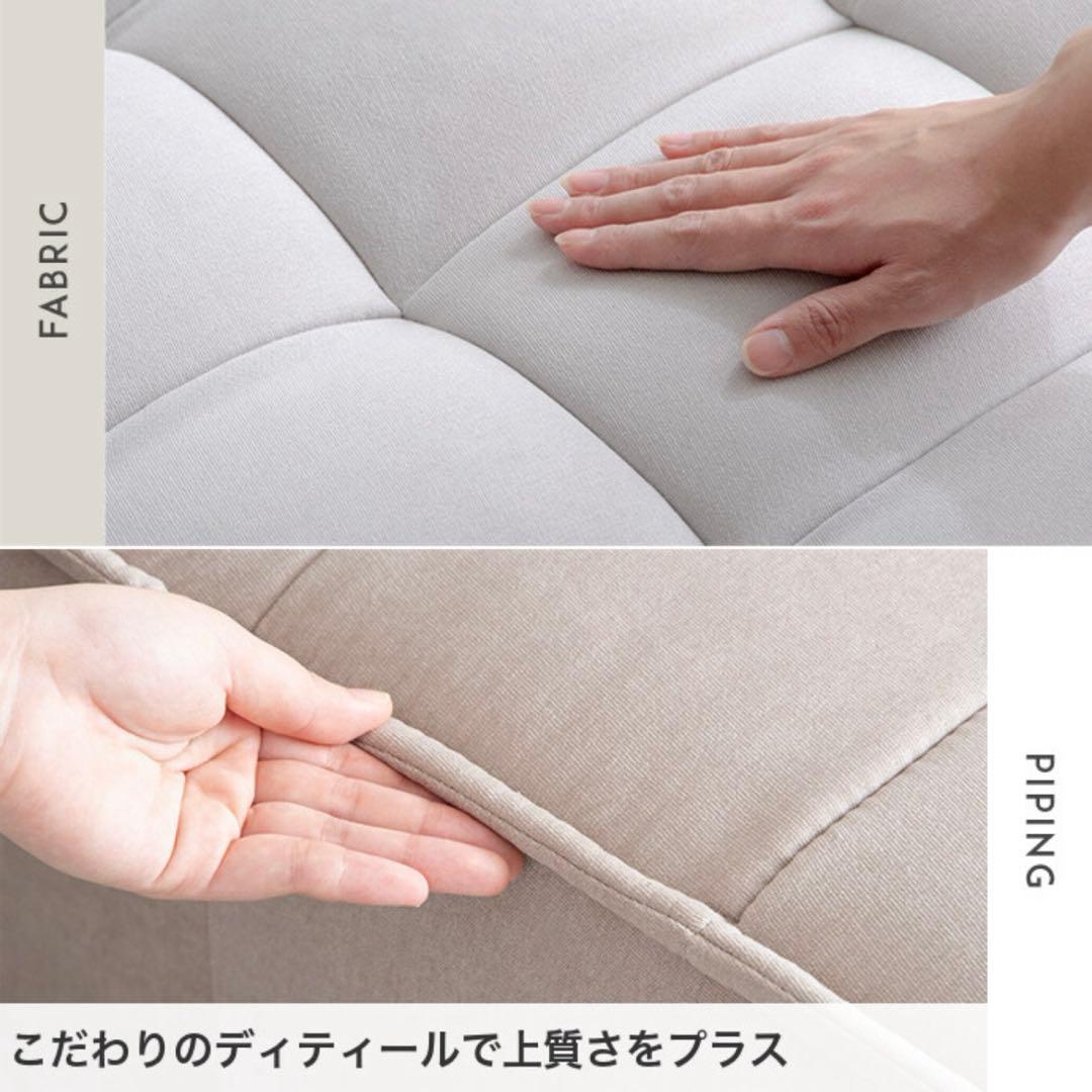 【Mieux】ローソファ 1人掛けソファ