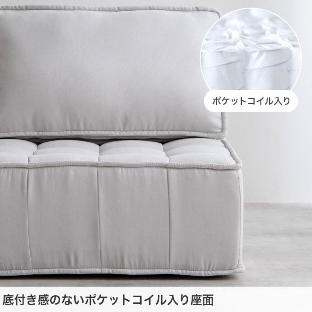 【Mieux】ローソファ 1人掛けソファ