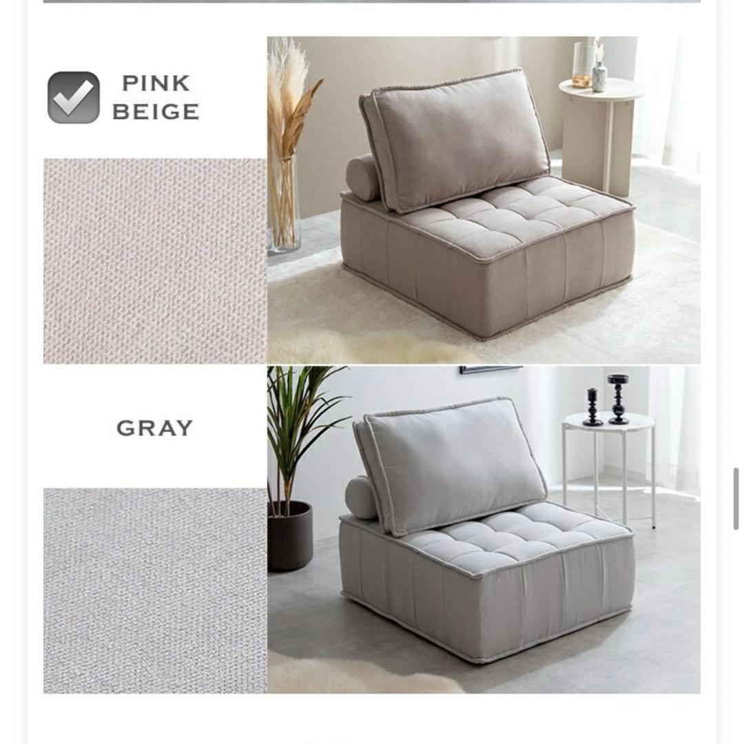 【Mieux】ローソファ 1人掛けソファ