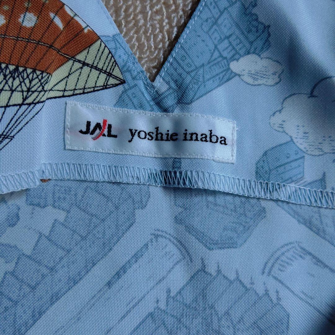 ❤️JAL＆yoshie inabaコラボ❤️エプロン❤️