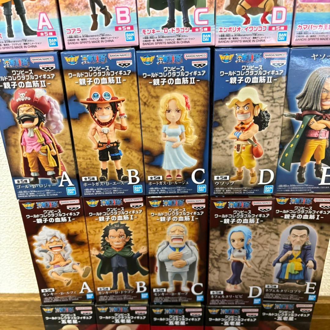 ワンピース　ワーコレ　カマバッカ王国　親子の血筋　五老星　4種 25個セット