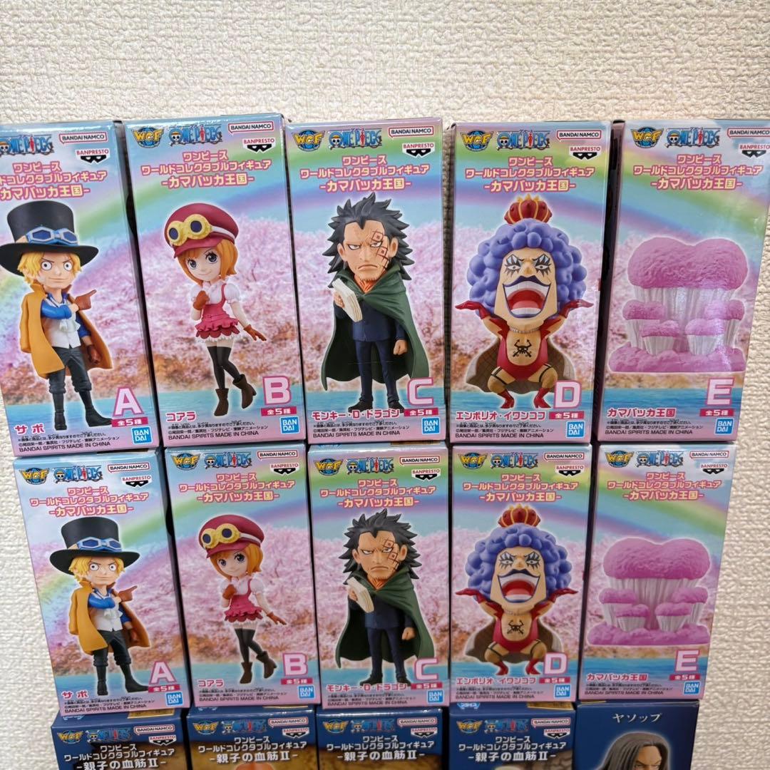 ワンピース　ワーコレ　カマバッカ王国　親子の血筋　五老星　4種 25個セット