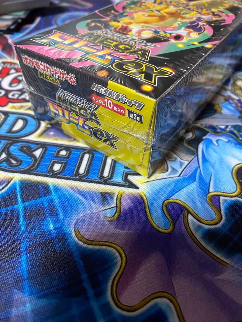 ポケモンカードゲーム MEGA ドリーム ex シュリンク付き