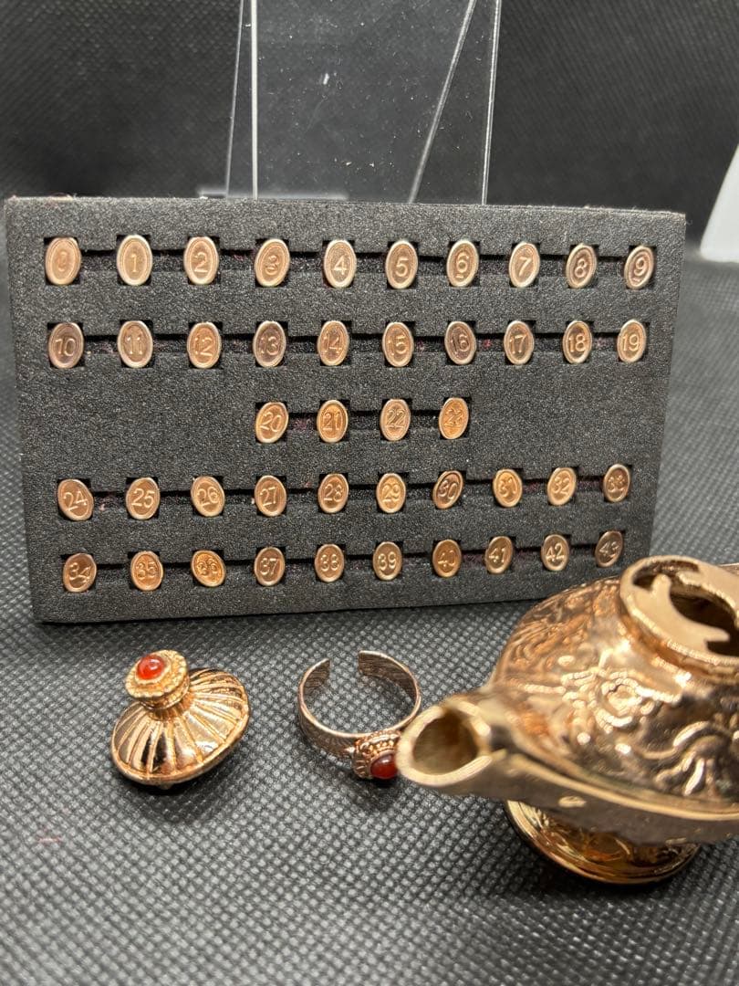 魔法のランプ デカルトの奇跡