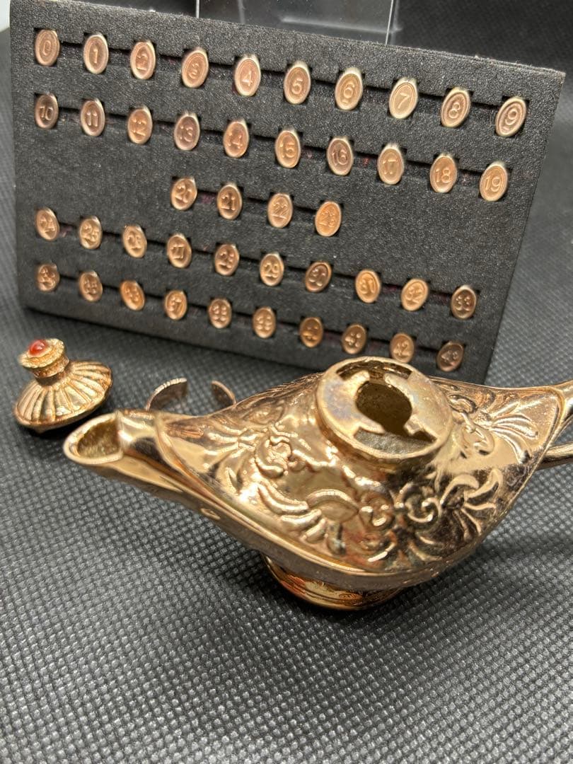 魔法のランプ デカルトの奇跡