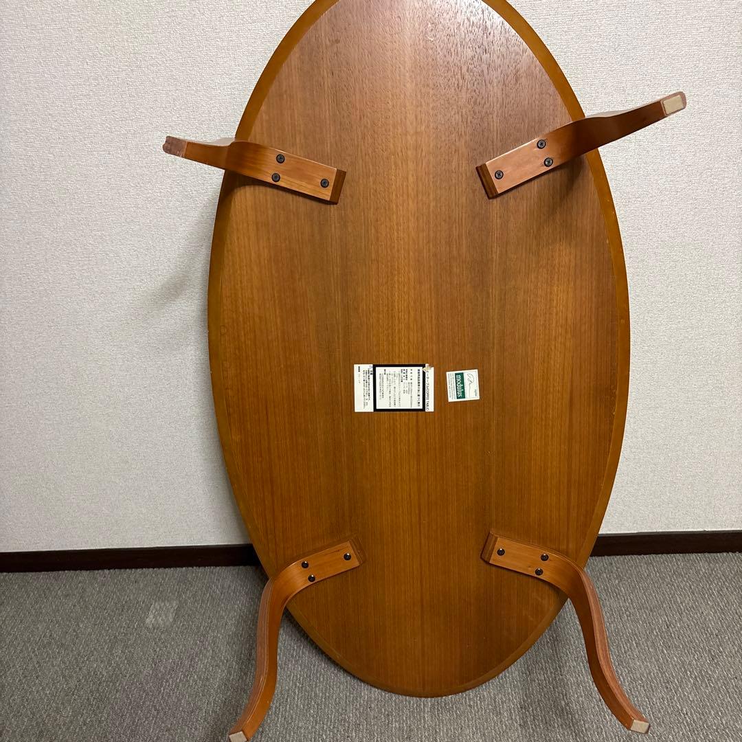 modulus コーヒーテーブル 幅200cm