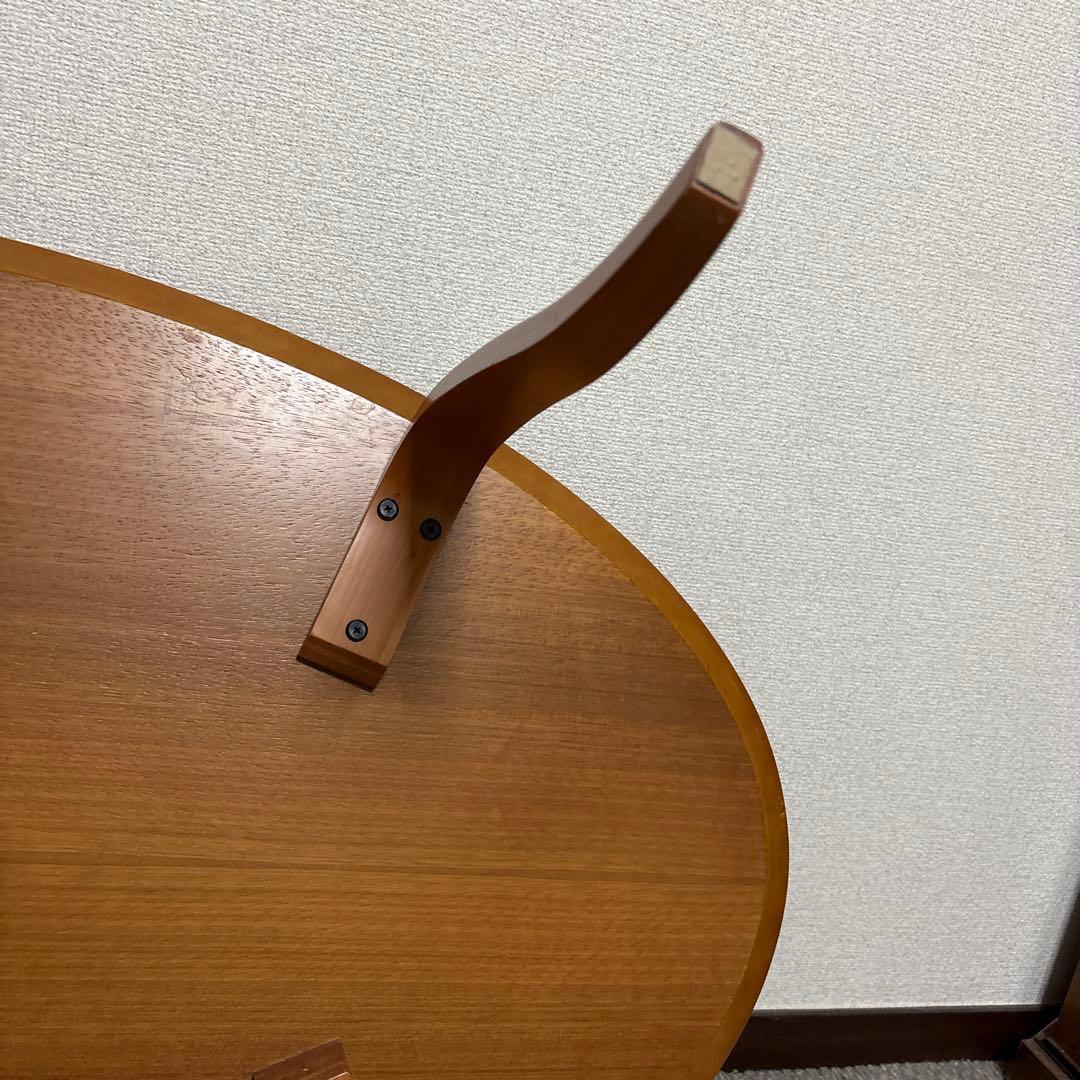 modulus コーヒーテーブル 幅200cm