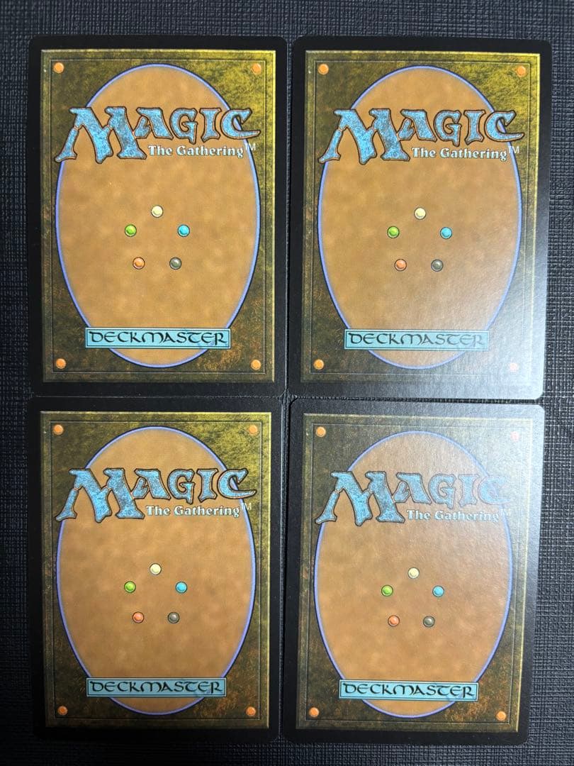 精神を刻む者、ジェイス