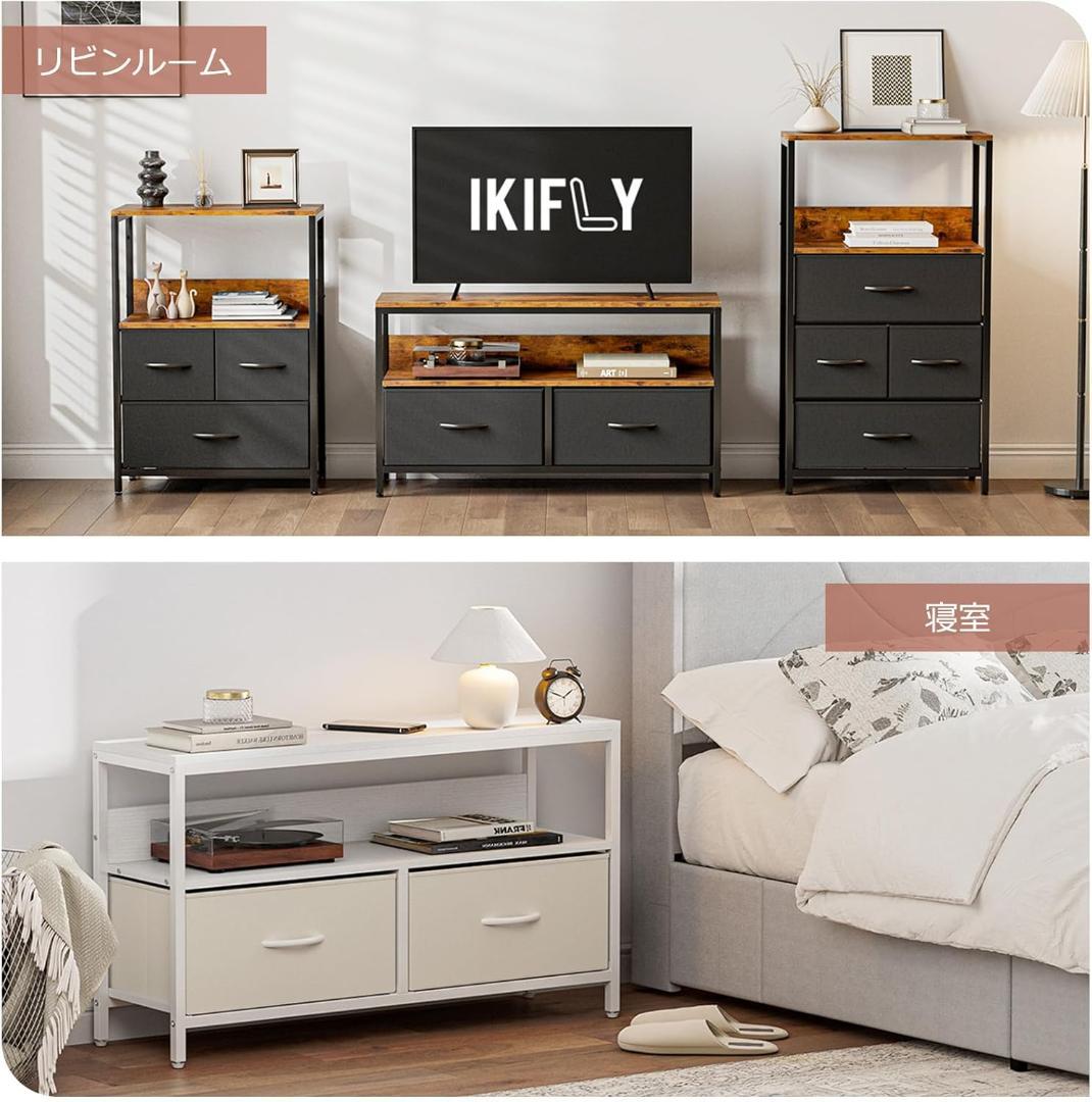 収納チェストロータイプ テレビ台 テレビボード 北欧 ウォールナット幅98