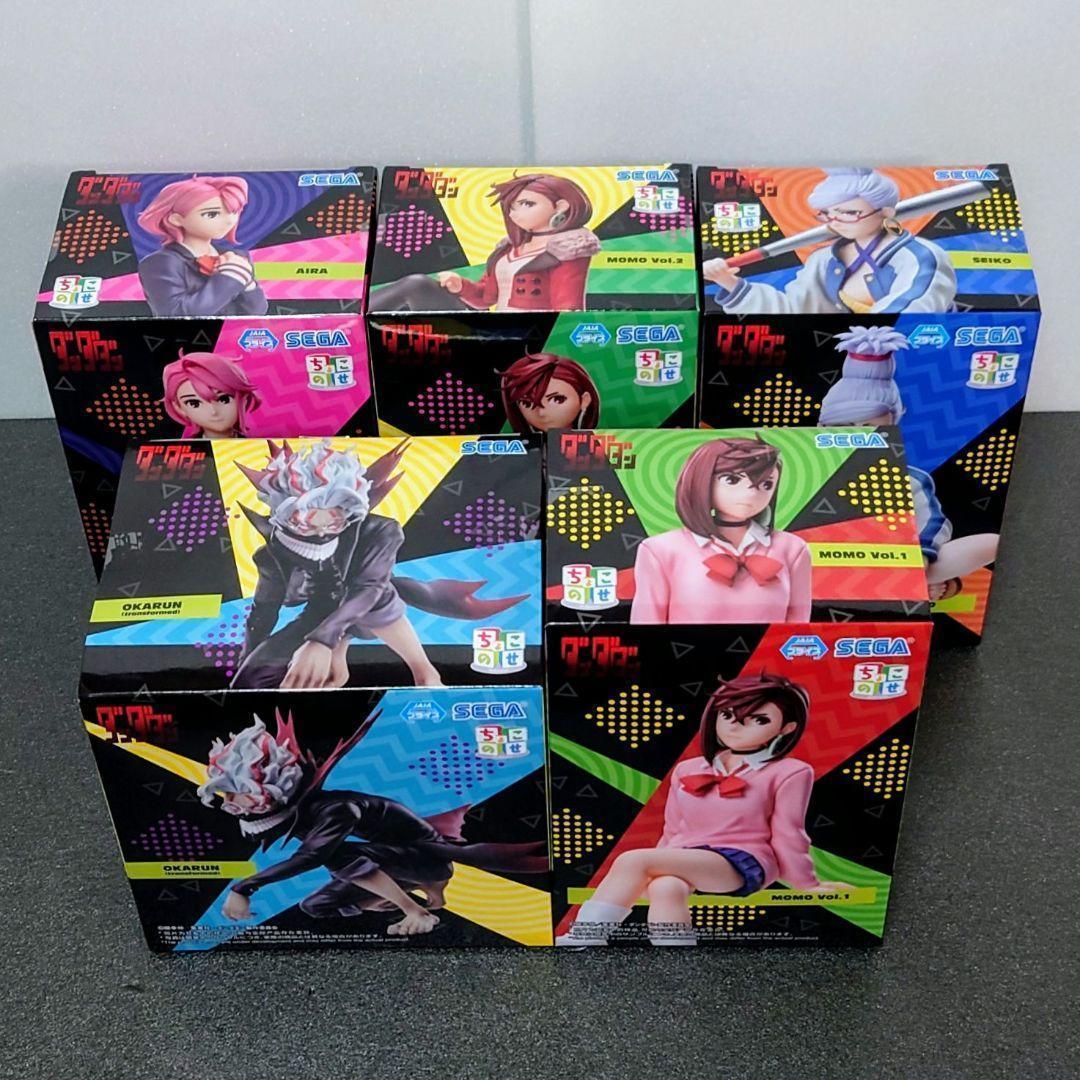 ダンダダン フィギュア 15体セット