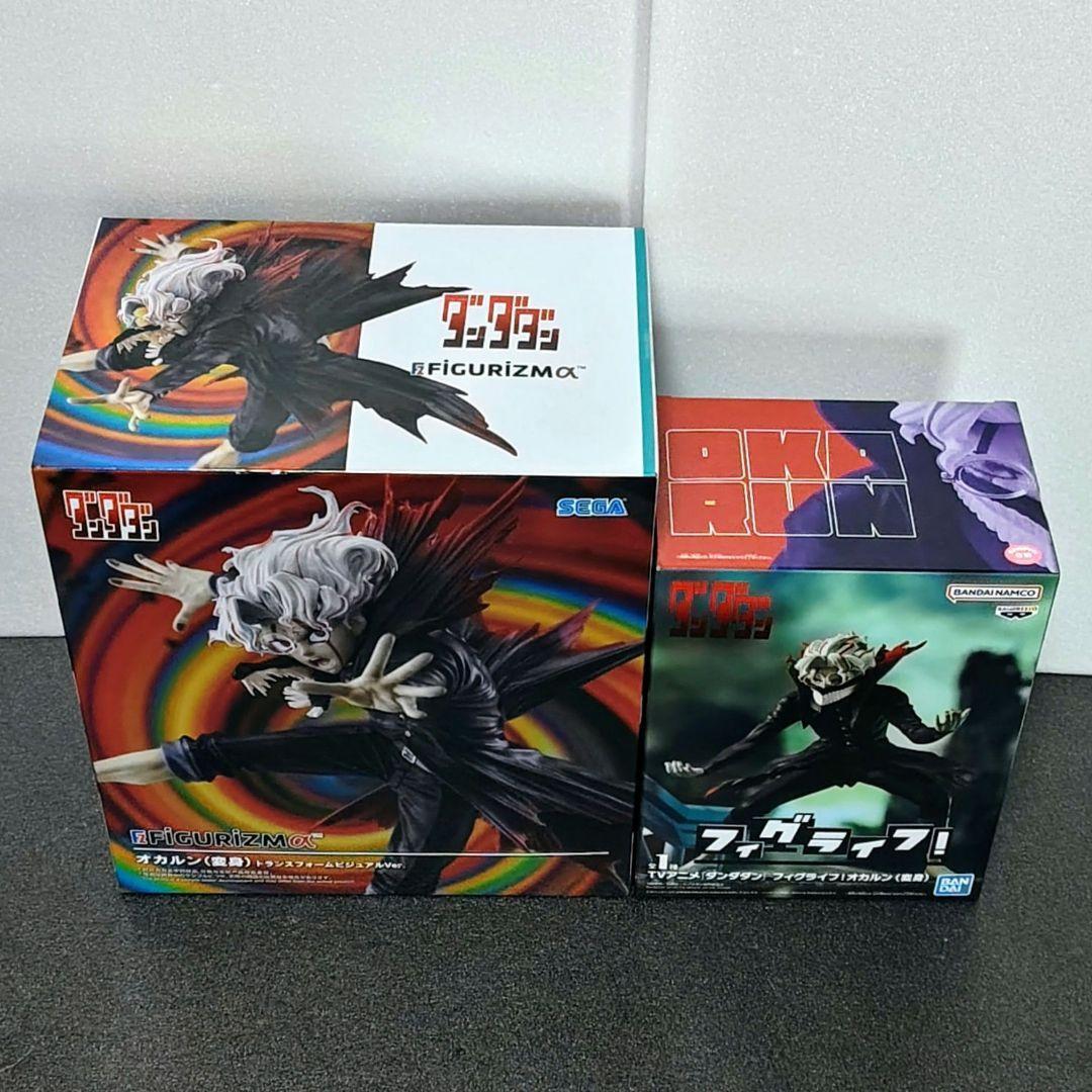 ダンダダン フィギュア 15体セット