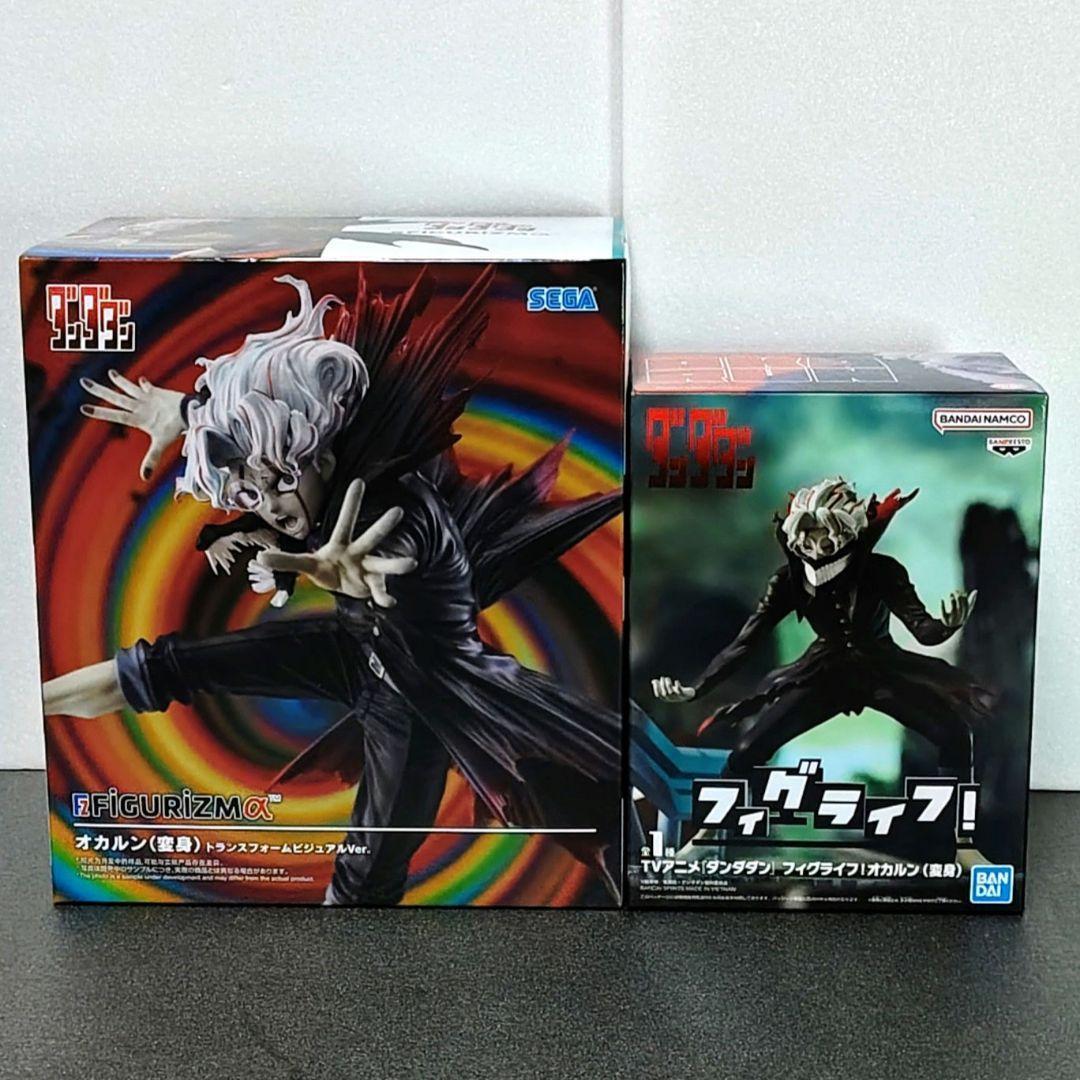 ダンダダン フィギュア 15体セット