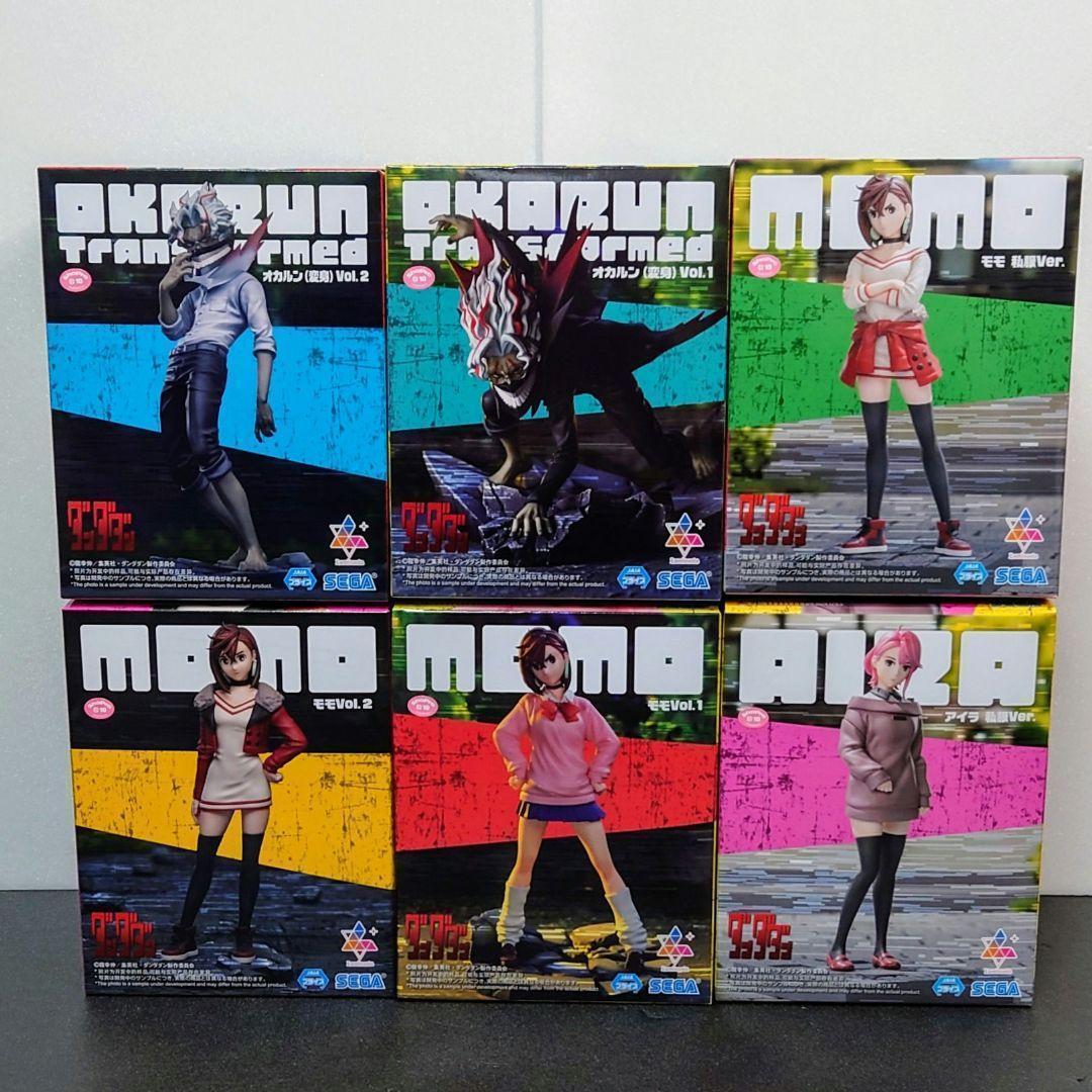 ダンダダン フィギュア 15体セット