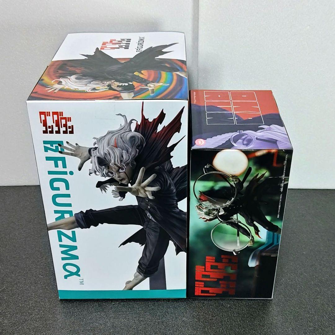 ダンダダン フィギュア 15体セット