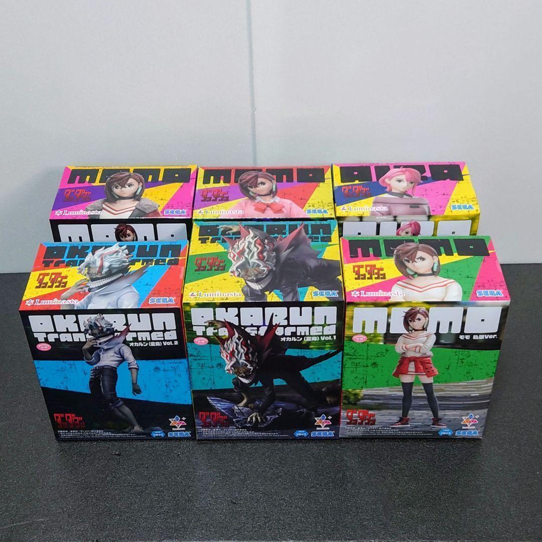 ダンダダン フィギュア 15体セット