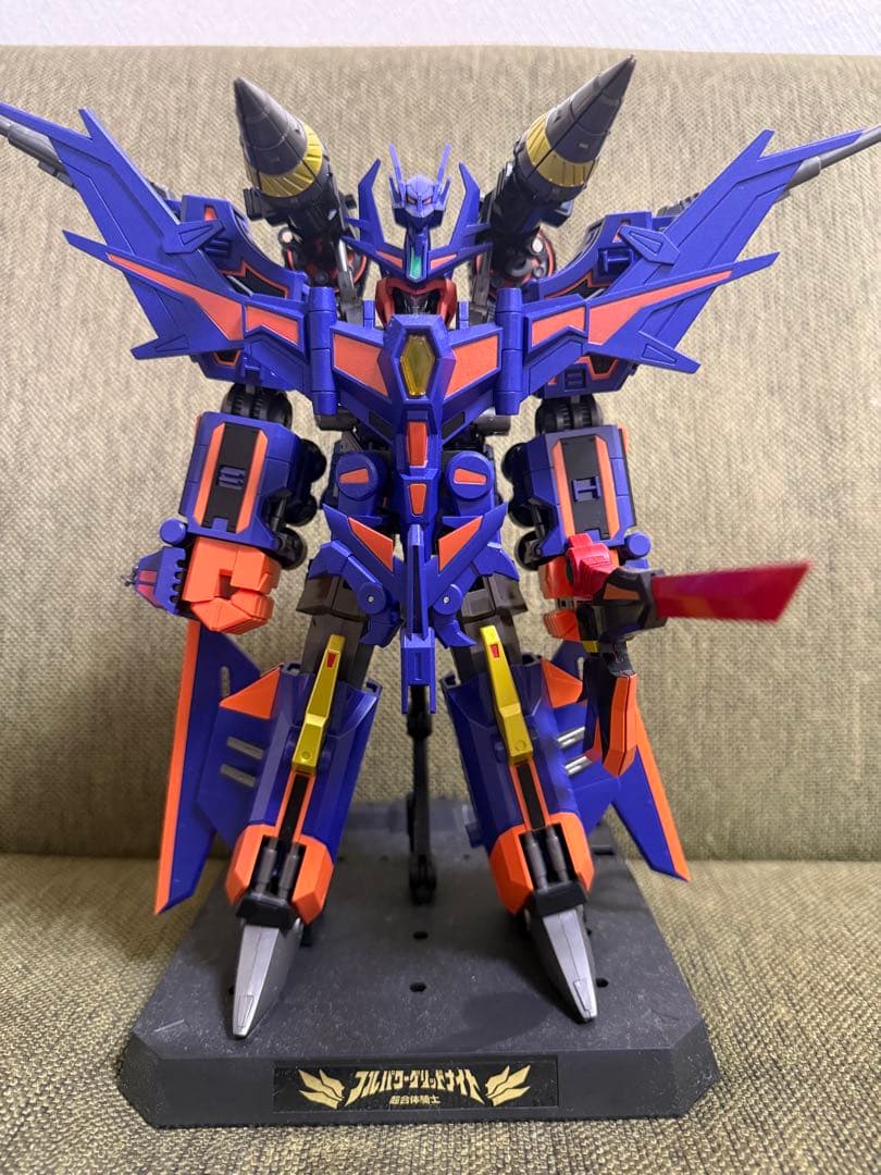 グリッドマン　the合体　セット