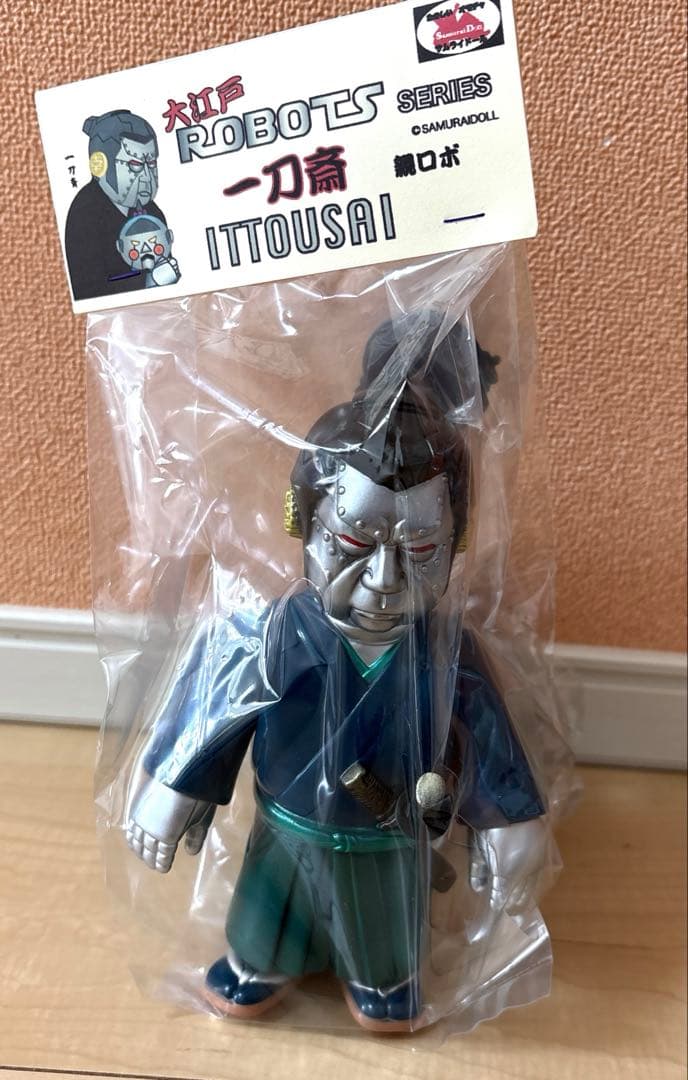 samurai doll サムライドール 子連れロボ 一刀斎と青二斎 ソフビ
