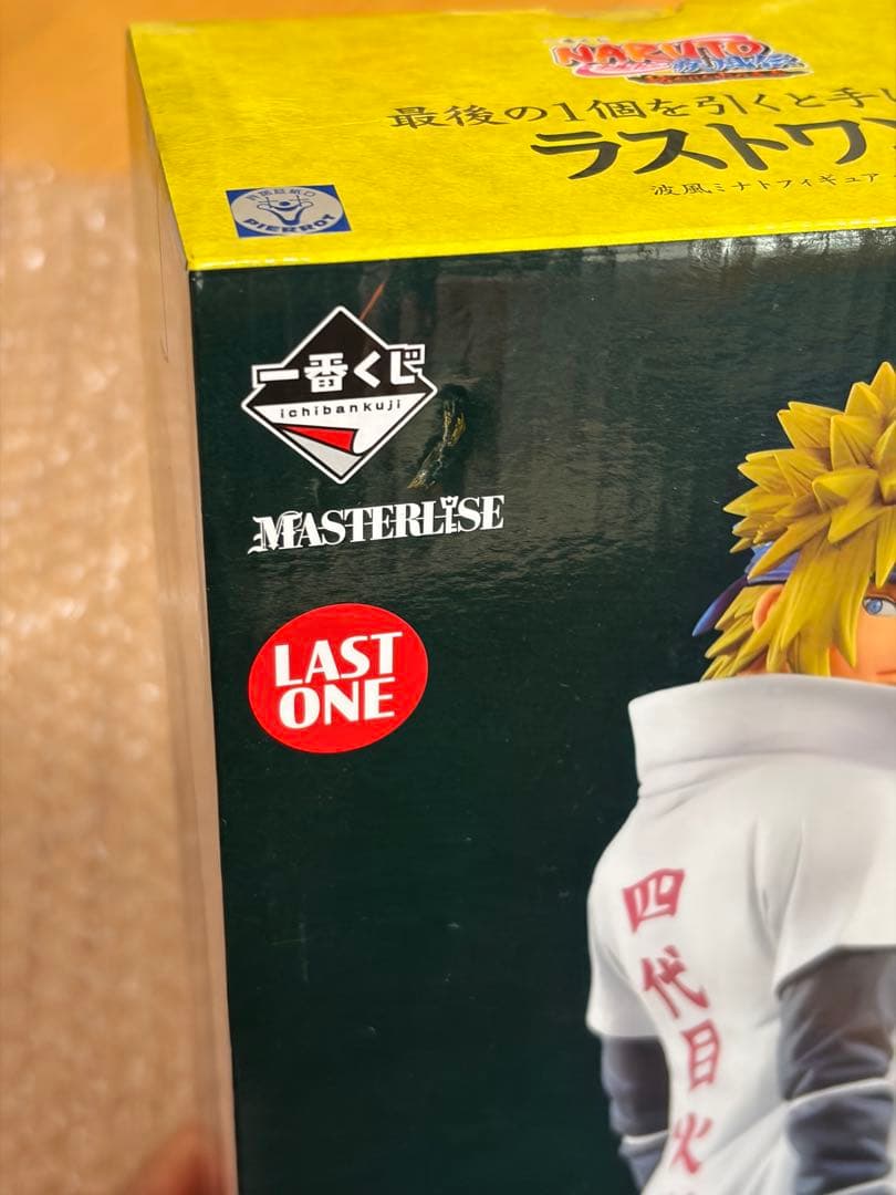 波風ミナト 四代目火影 フィギュア MASTERISE LAST ONE - メルカリ