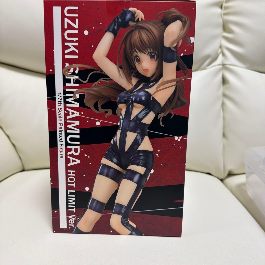 【未開封】島村卯月 UZUKI SHIMAMURA HOT LIMIT