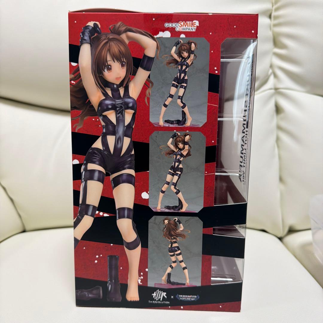 【未開封】島村卯月 UZUKI SHIMAMURA HOT LIMIT