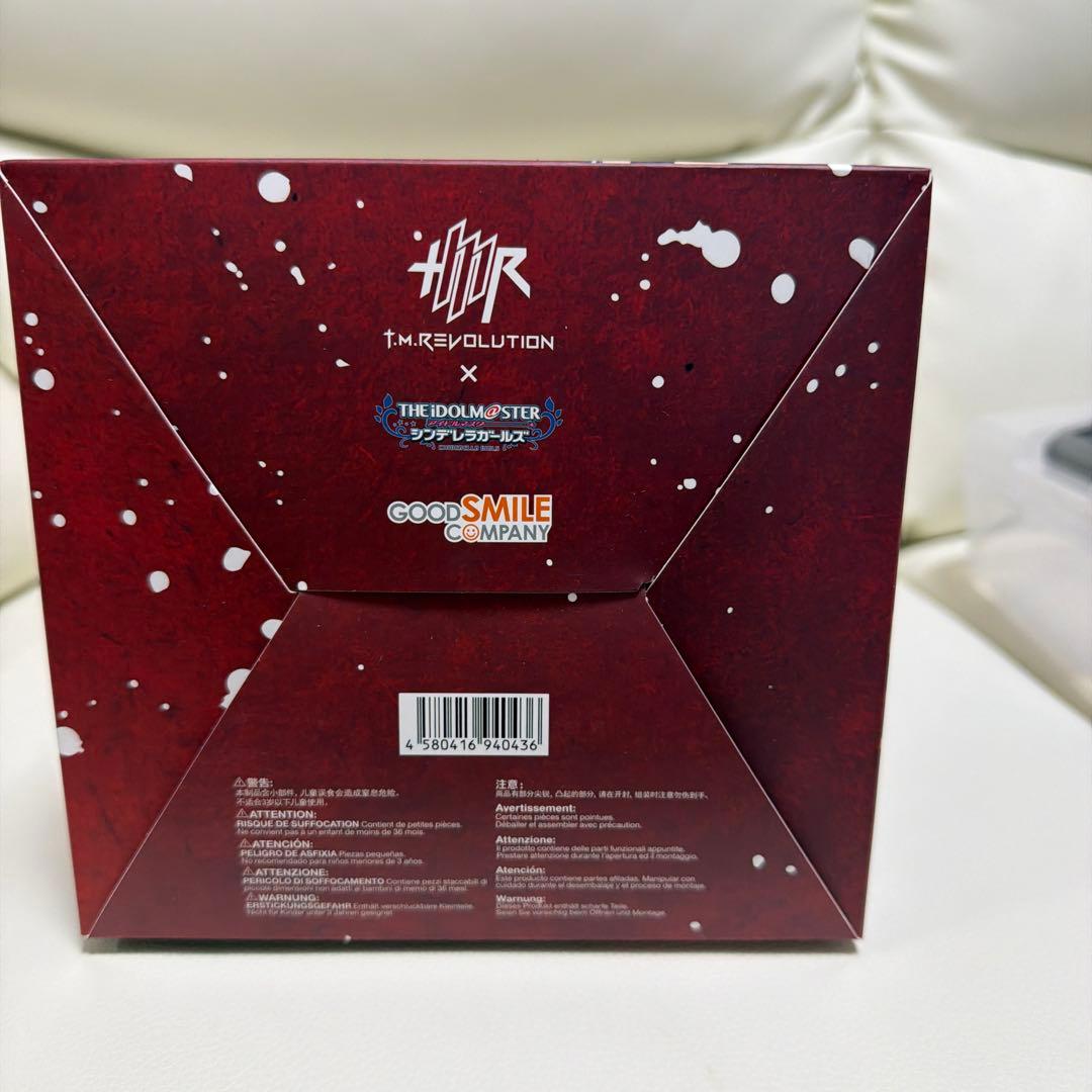 【未開封】島村卯月 UZUKI SHIMAMURA HOT LIMIT