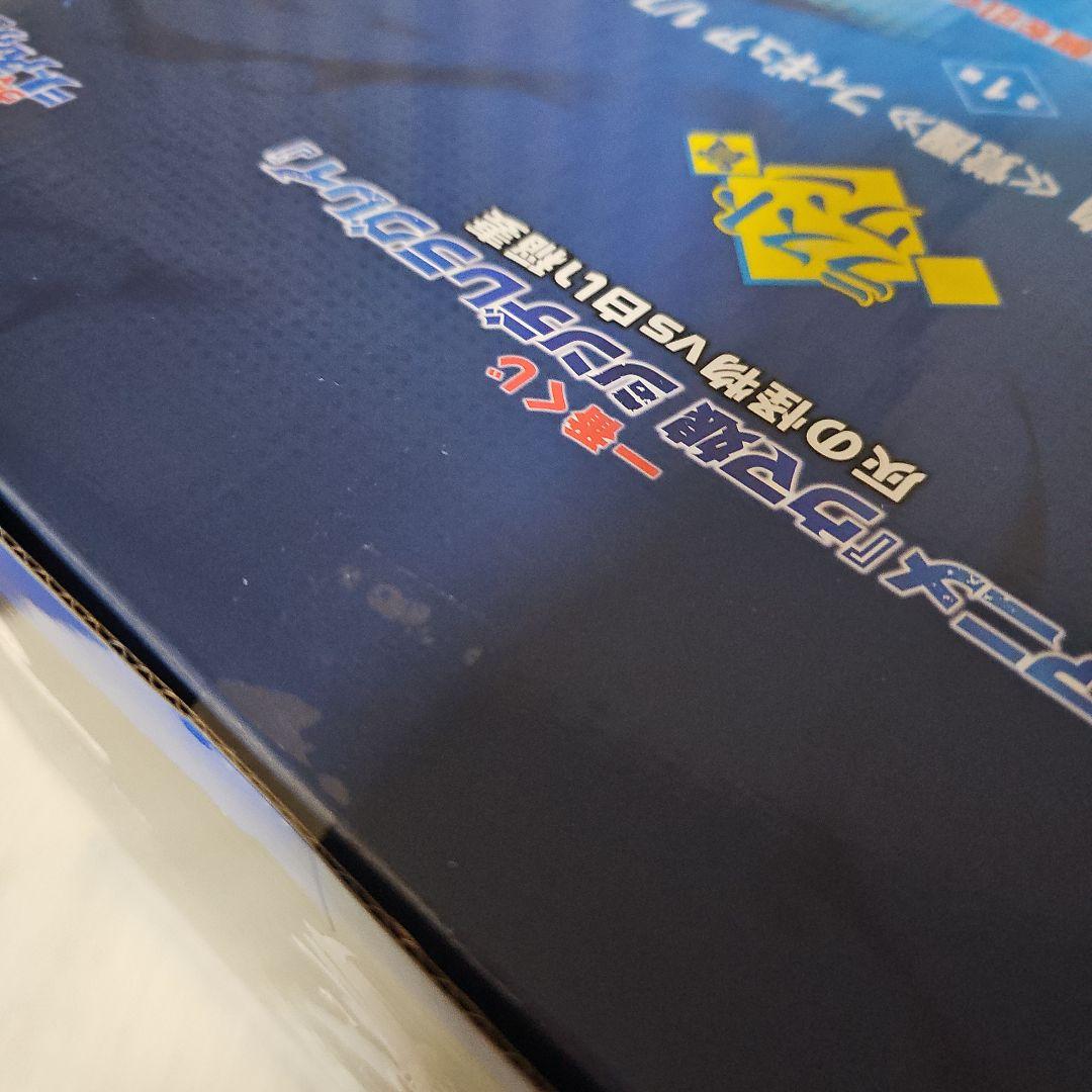 【新品未開封】一番くじ アニメ『ウマ娘 シンデレラグレイ』 灰の怪物vs白い稲妻