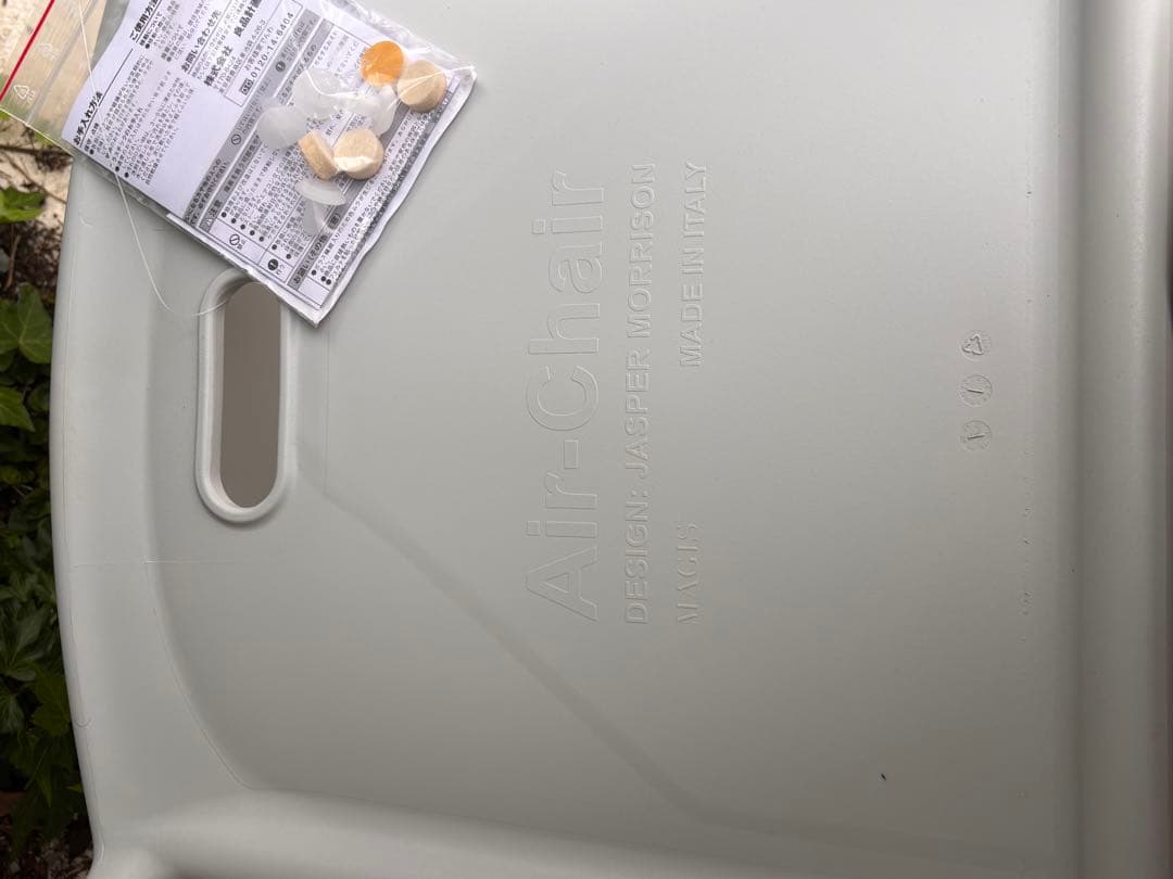 ホワイト　スタッキングチェア　エアチェア４台