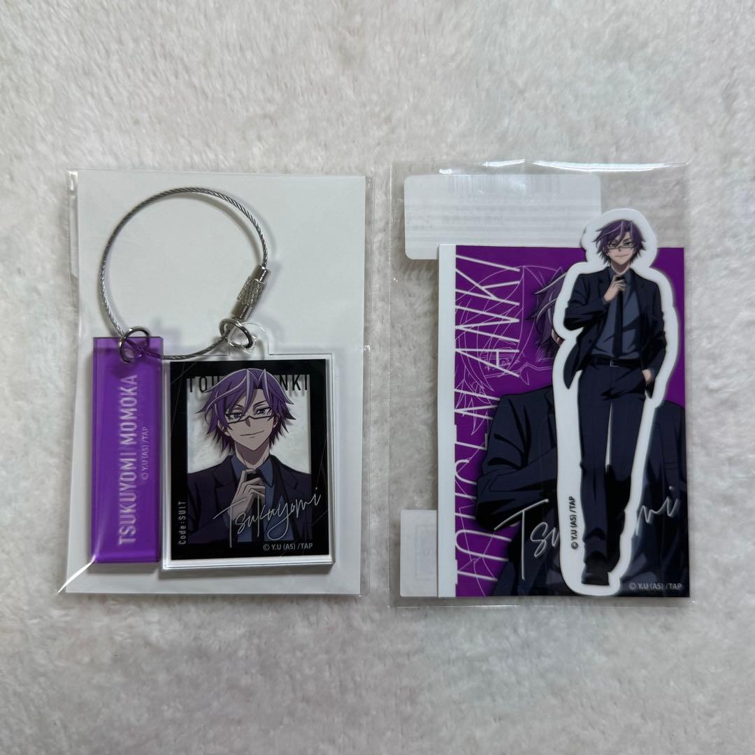 桃源暗鬼 オンラインくじ code:suit 桃華月詠 セット - メルカリ