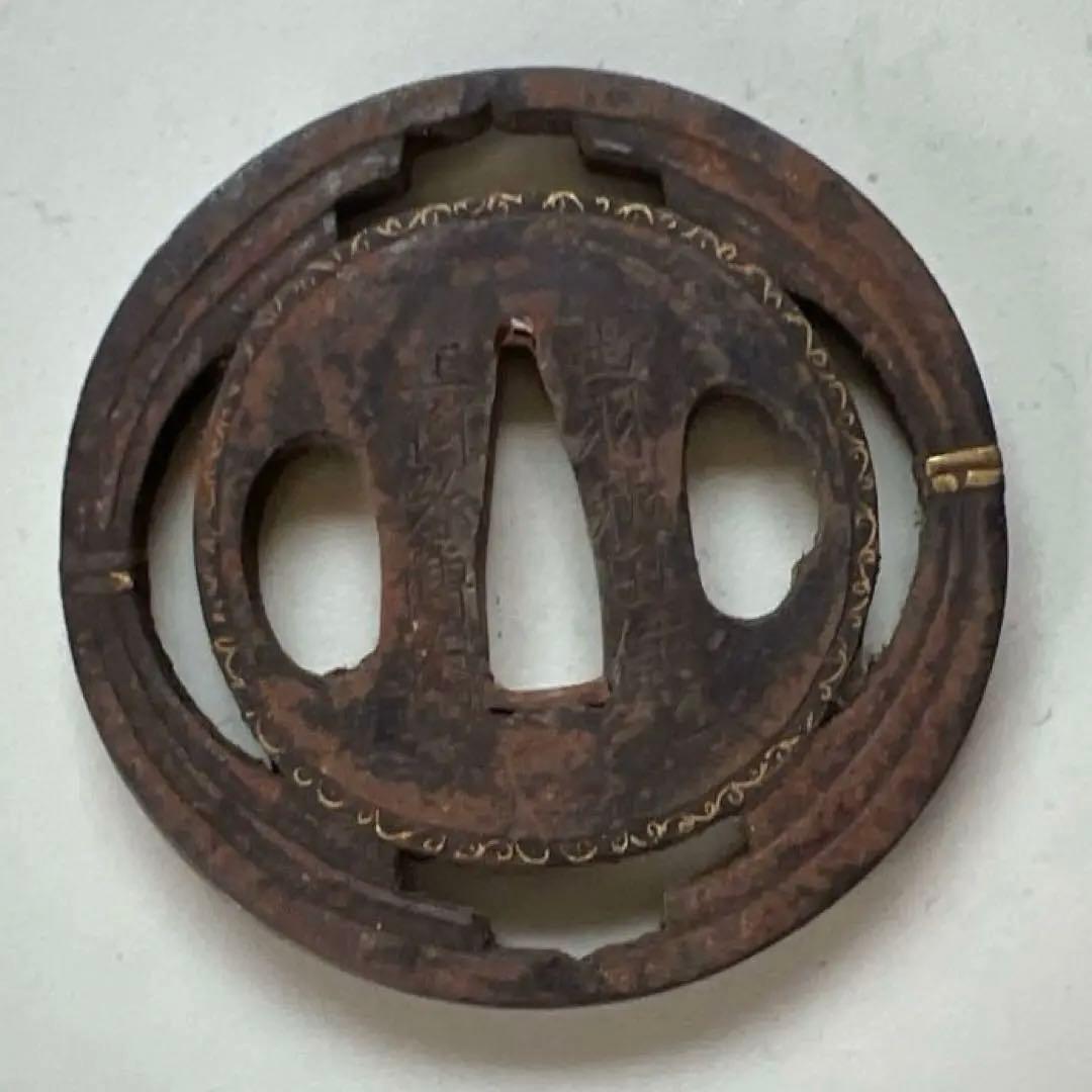 鍔（つば）出羽秋田住　正阿弥傳七 柄、（つか） 鞘（さや）