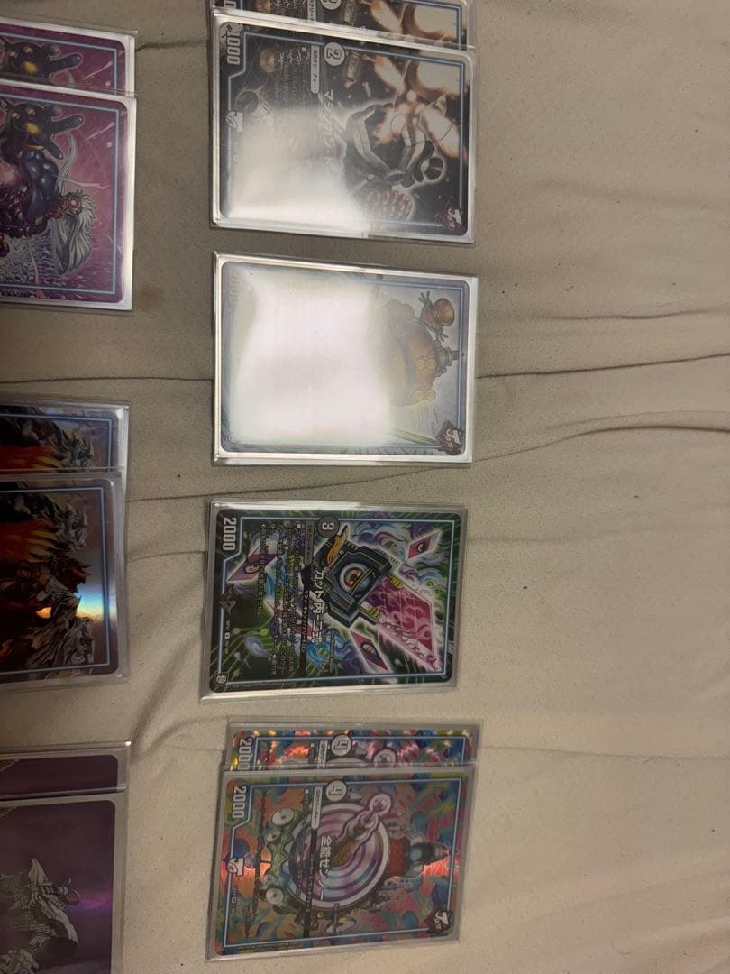 デュエルマスターズ　オボロティガウォック　おまけ付き