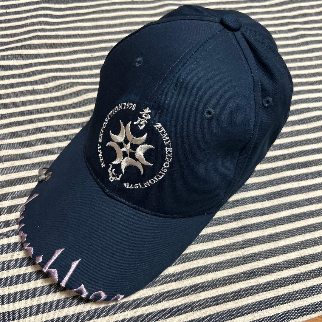 ずっと真夜中でいいのに Metal Ring CAP (Space Navy) - メルカリ