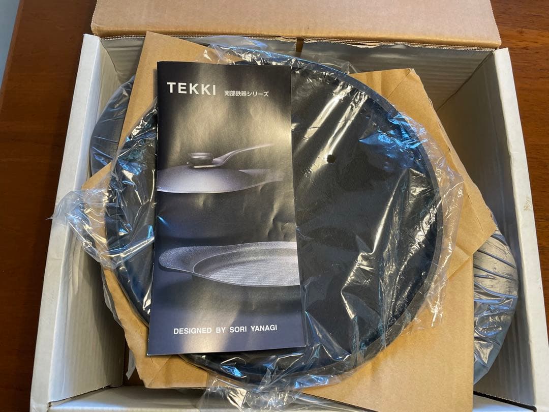 柳宗理　南部鉄器　鉄鍋深型　22㎝　TEKKI
