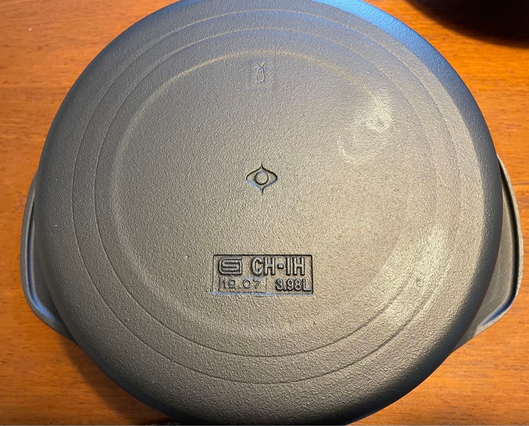 柳宗理　南部鉄器　鉄鍋深型　22㎝　TEKKI