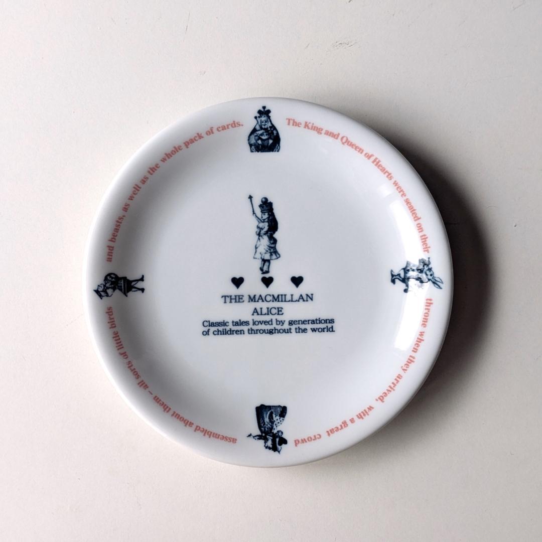 美品・未使用　不思議の国のアリス　大皿　4枚まとめ売り　プレート3枚　デザート皿