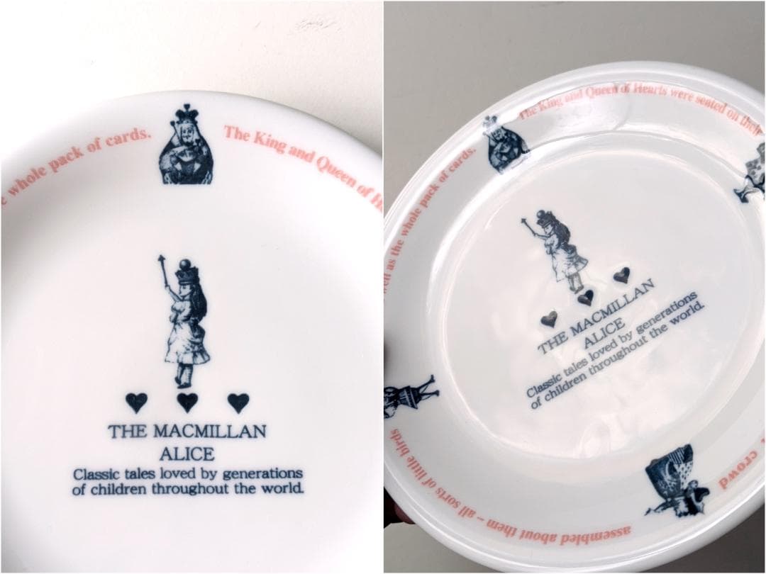 美品・未使用　不思議の国のアリス　大皿　4枚まとめ売り　プレート3枚　デザート皿