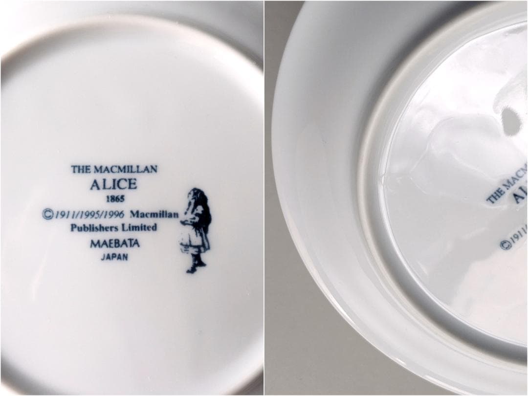 美品・未使用　不思議の国のアリス　大皿　4枚まとめ売り　プレート3枚　デザート皿