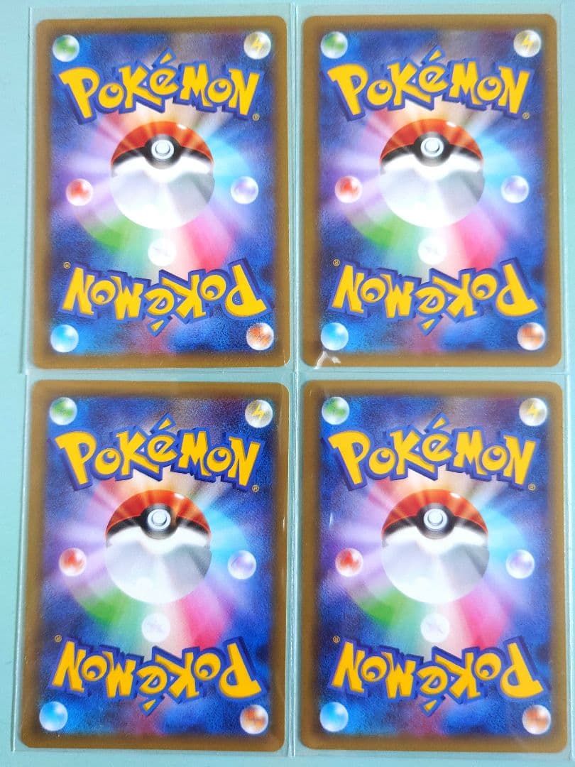 ポケモンカード 伝説キラコレクション CP2 R/RR 12種 コンプセット