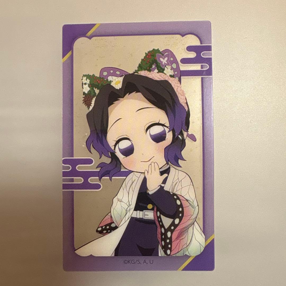 鬼滅の刃 ナンジャタウン 胡蝶しのぶ クリアカード - メルカリ