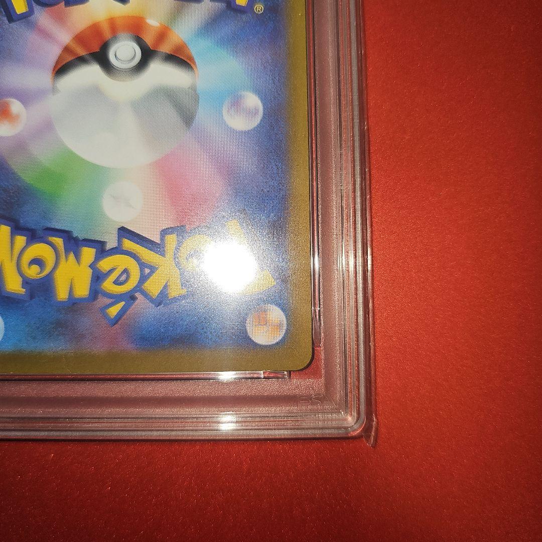 PSA10 ゼラオラVMAX 006/020 SPZ 2022