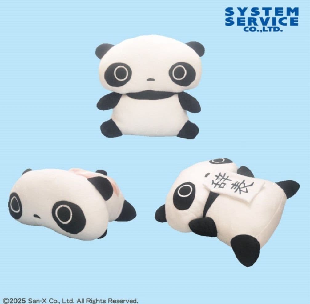 たれぱんだ 全3種セットぬいぐるみBIG San-Xすわり辞表うつぶせ - メルカリ