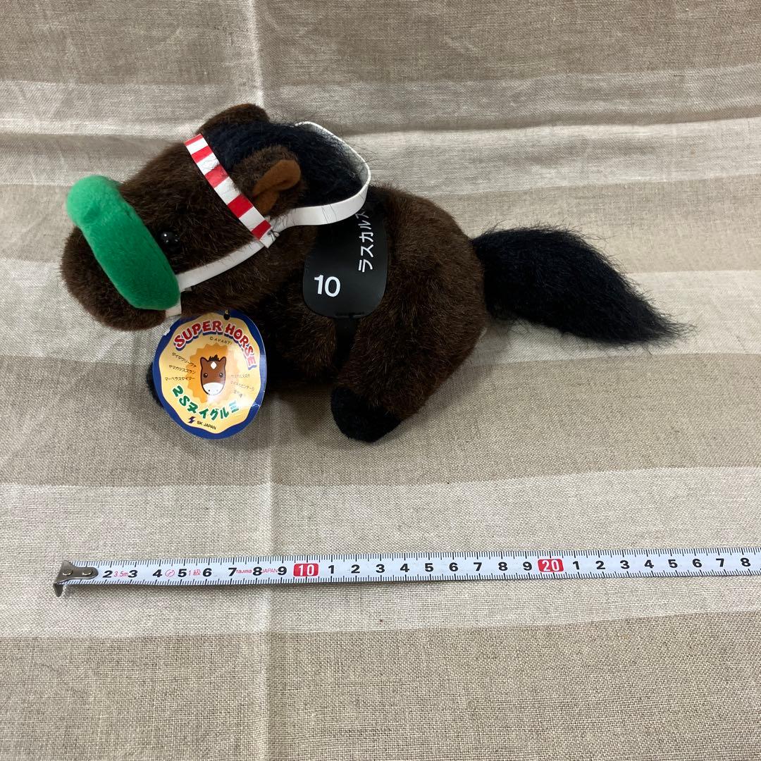 ラスカルスズカ スーパーホース 2Sぬいぐるみ AVANTI SEGA - メルカリ