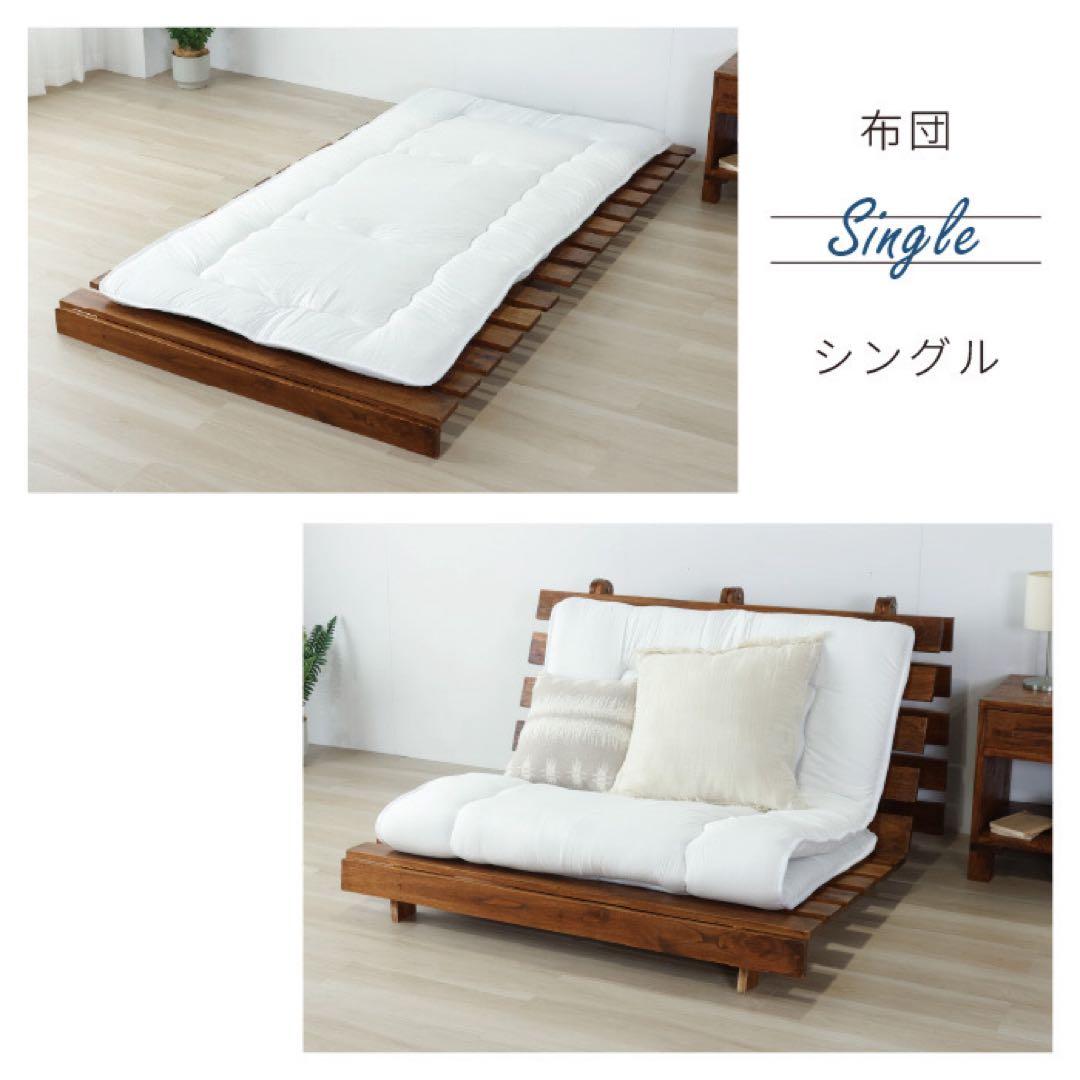 E 新品 ソファベッド すのこ アジアン アンティーク カフェ 折り畳み 北欧