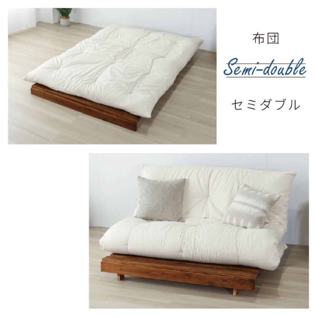 E 新品 ソファベッド すのこ アジアン アンティーク カフェ 折り畳み 北欧