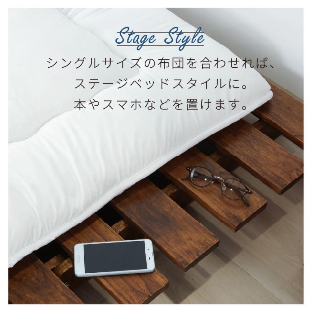 E 新品 ソファベッド すのこ アジアン アンティーク カフェ 折り畳み 北欧