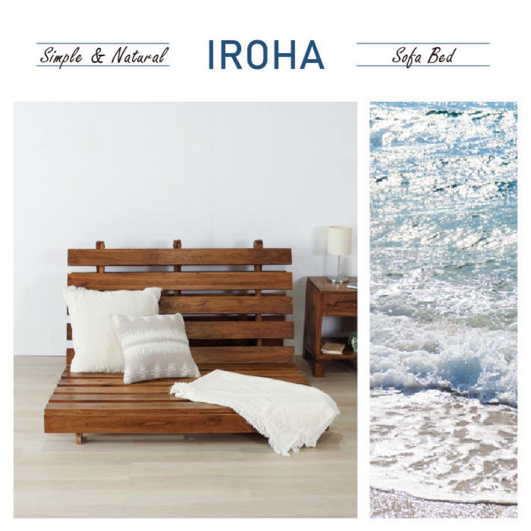 E 新品 ソファベッド すのこ アジアン アンティーク カフェ 折り畳み 北欧