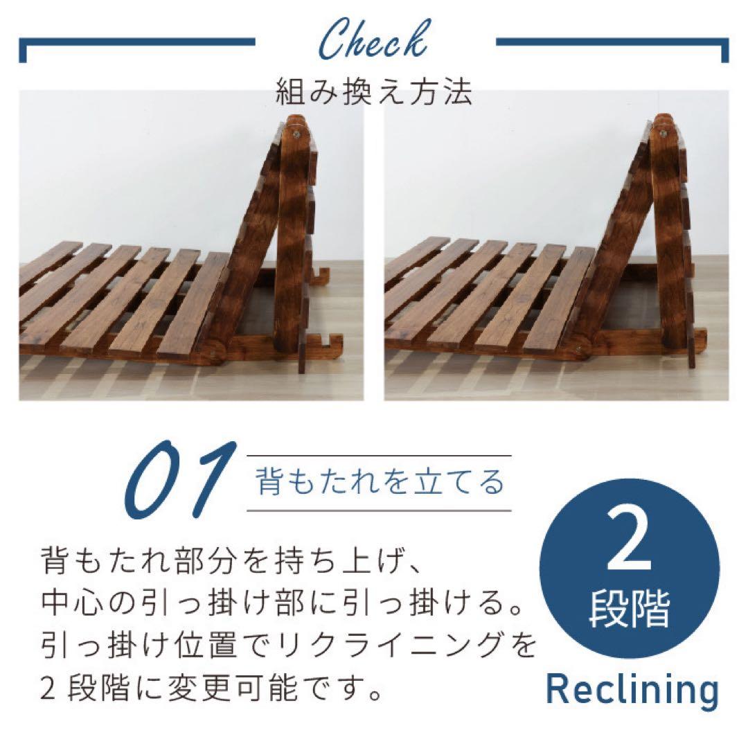 E 新品 ソファベッド すのこ アジアン アンティーク カフェ 折り畳み 北欧