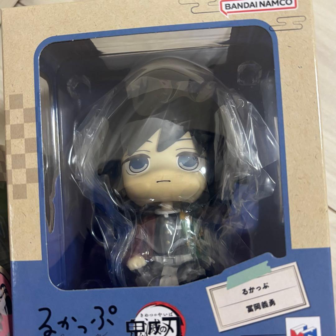 鬼滅の刃 るかっぷ 冨岡義勇 不死川実弥 2種セット