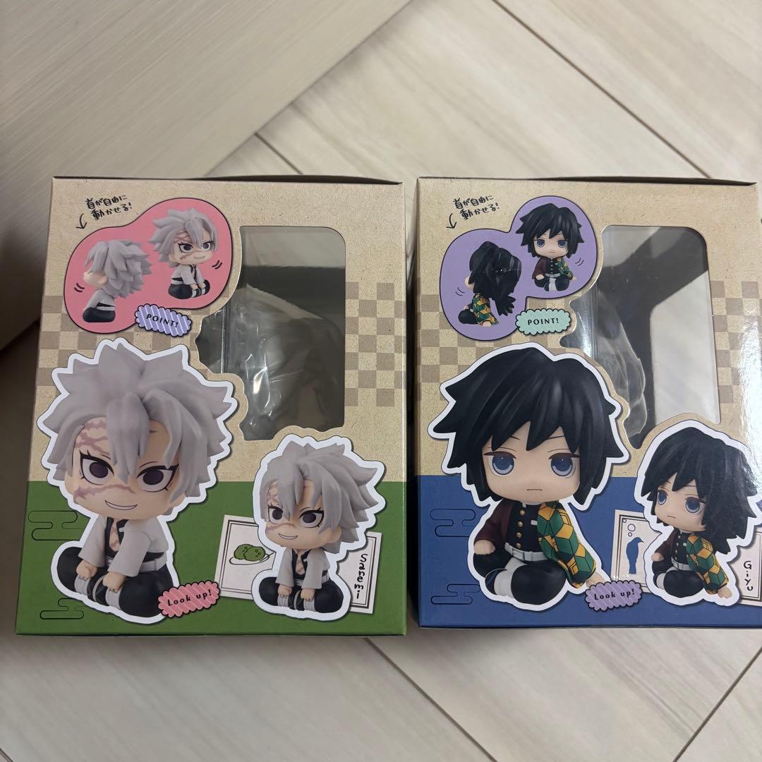 鬼滅の刃 るかっぷ 冨岡義勇 不死川実弥 2種セット