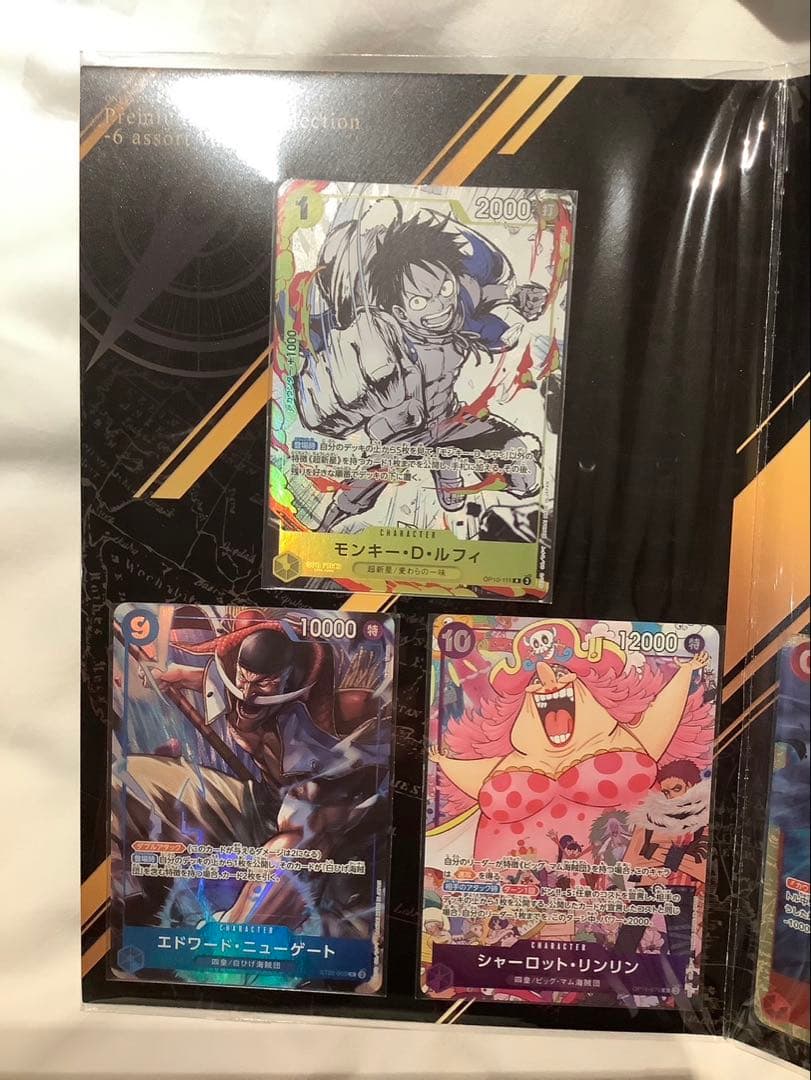 プレミアムカードコレクション-6 assort vol.1ワンピースカードゲーム