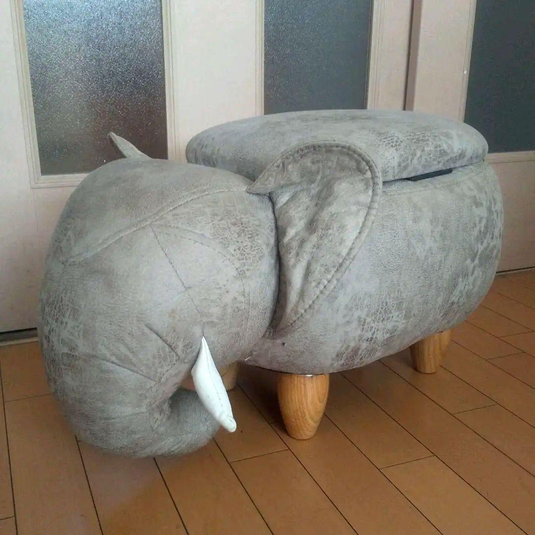 象 エレファント スツール 椅子 オットマン イス 北欧家具 収納 子供部屋